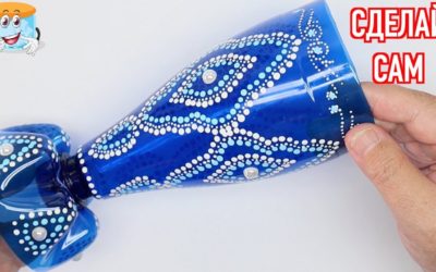 Поделки Своими Руками Ваза из Пластиковой Бутылки Мастер Класс